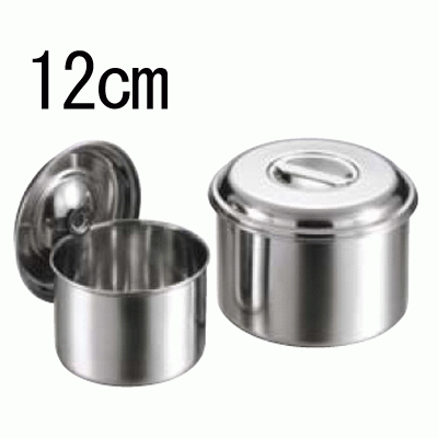 18-8 浅型キッチンポット 12cm/業務用/新品/小物送料対象商品