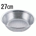 UK 18-8 パンチング浅型 ボールザル 27cm/業務用/新品/小物送料対象商品 /テンポス