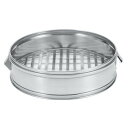 EBM ステンレス 中華セイロ (メッシュ底) 18吋 本体/業務用/新品/小物送料対象商品 /テンポス