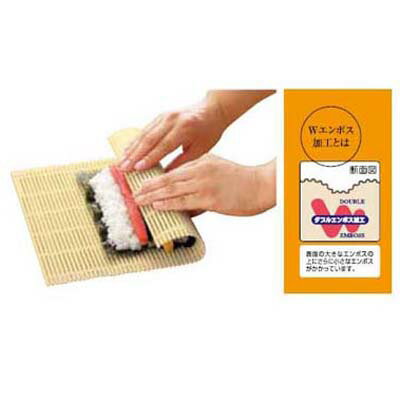 巻き寿司 用 国産 巻きす巻き簾 30cm ひご すだれ 編み