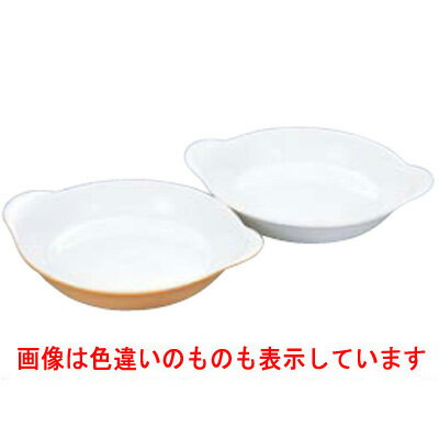 丸耳付 エッグパン 850-23 ホワイト/プロ用/新品 /小物送料対象商品