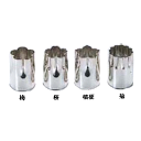 18-8 野菜抜型 4pcsセット 大/業務用/新品 /テンポス