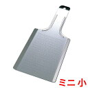 ステンレス わさびおろし サメ吉 ミニ小/業務用/新品/小物送料対象商品(3)