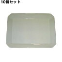 【お得なセット商品】【送料無料】ロイヤルバット T-01 アイボリー メラミン415×315/業務用/新品