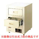 エイシン電気 カップウォーマー(ドライ式) CW-30(引出式3段) 【業務用】【送料無料】
