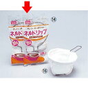 ネルドリップ セット 3人用/プロ用/新品/小物送料対象商品