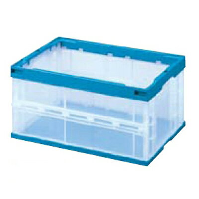 セキスイ 折りたたみ式コンテナー 透明 OC-50L/業務用/新品/小物送料対象商品