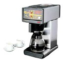 【業務用】コーヒーマシン 【CH-140】【ハッピージャパン】【送料無料】【プロ用】 /テンポス