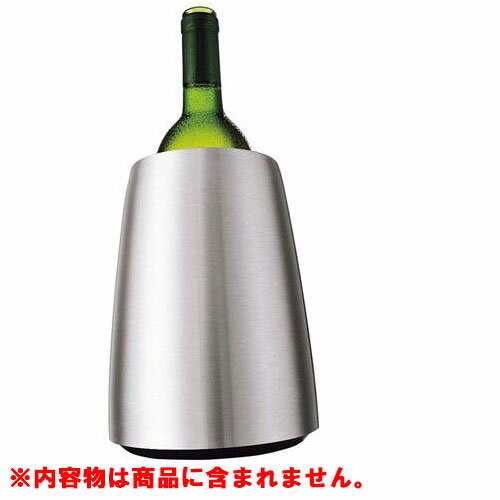 バキュバン ワインクーラー ステンレス/プロ用/新品/小物送料対象商品