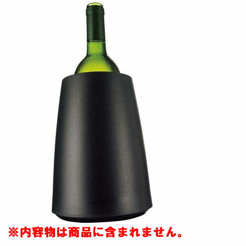 バキュバン ワインクーラー ブラック/プロ用/新品/小物送料対象商品