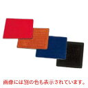 スウェードコースター 角 #330 ブルー/業務用/新品/小物送料対象商品