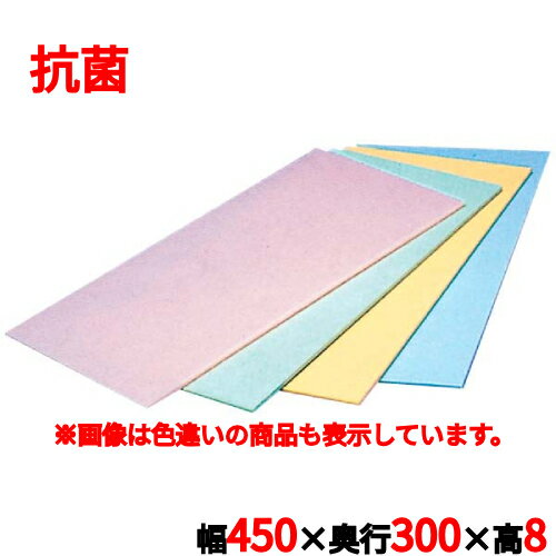 商品画像3
