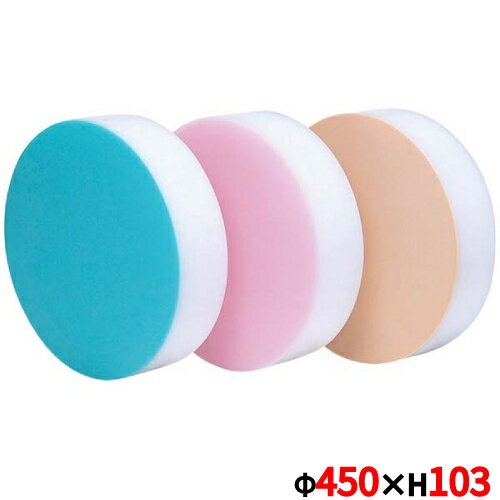 積層 カラー 中華まな板 ピンク 大/業務用/新品/送料無料