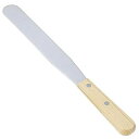 パレットナイフ パティシェール PP-523(大)20cm/業務用/新品/小物送料対象商品/テンポス