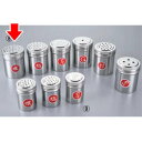 メロディー 18-8 調味缶 大 A缶/業務用/新品/小物送料対象商品