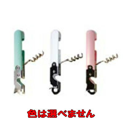 Silicone Containers - ホームオープナー/業務用/新品/小物送料対象商品