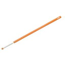 生卵の白身切り まぜ卵(オレンジ)/業務用/新品 /テンポス