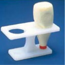 プラスチック マヨネーズ立/業務用/新品