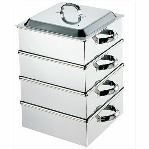 EBM 18-8 業務用角蒸器 45cm 3段/業務用/新品/送料無料