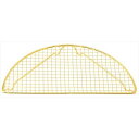 EBM 18-8 半月 とんかつアミ(金メッキ付)大 200×100/業務用/新品/小物送料対象商品