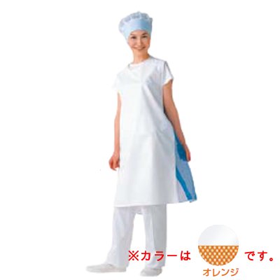 センシア エプロン袖なし（後メッシュ） E1100-4 オレンジ/プロ用/新品 /小物送料対象商品