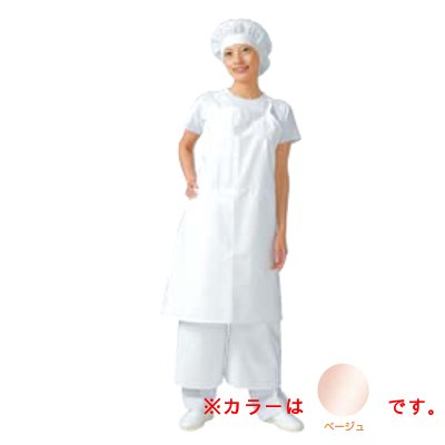 商品情報商品番号：1178021商品名：マイティクロス エプロン・セパレートタイプ E1007 ベージュLメーカー：EBMサイズ/内容量/重量：8801100 / 容量： / 重量：360gその他：材質：基布/ポリエステル100%、表面処理/ポリウレタン耐熱ラミネーション●耐熱性能200℃(特殊耐熱膜) 配送料について【ご注意】画面上の色はブラウザやご使用のパソコンの設定により実物と異なる場合があります。JANコード：4991097127038