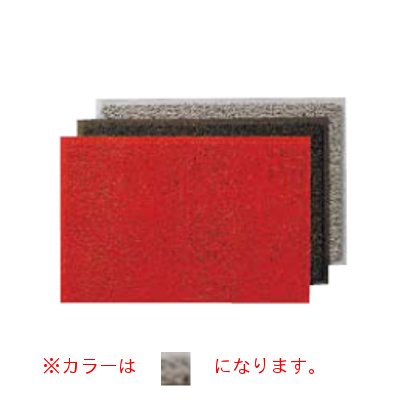 3M スタンダード・クッションSB(裏地付) 900×1.200mm グレー/業務用/新品/小物送料対象商品