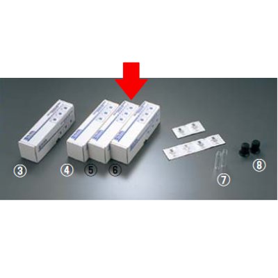 ハンナ 全塩素計用試薬 HI 93711-01 100回分/プロ用/新品/小物送料対象商品