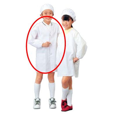 商品情報商品番号：8442500商品名：学童給食衣シングル SKV358 4号LLメーカー：EBMサイズ/内容量/重量：-その他：着丈：750、肩巾：420、胸囲：950、袖丈：470材質：ポリエステル65%、綿35%、ブロード 配送料について【ご注意】画面上の色はブラウザやご使用のパソコンの設定により実物と異なる場合があります。JANコード：4548170256033