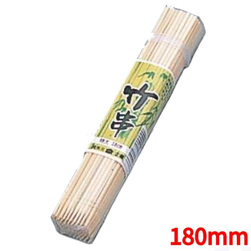 竹串 (100本入) 180mm/プロ用/新品 /小物送料対象商品