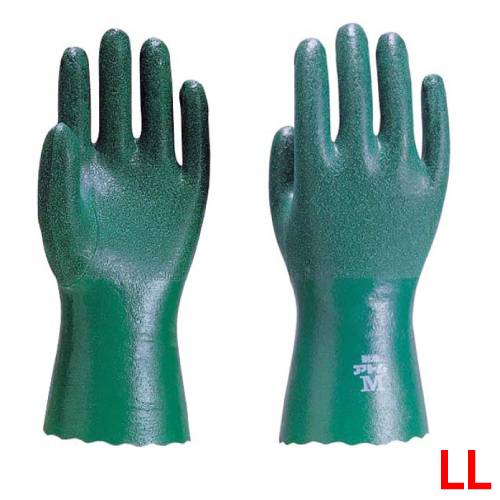 作業用手套, 厚手套 - アトム ニトリル手袋 ライトイーグル 1300 LL/プロ用/新品 /小物送料対象商品