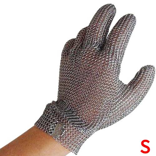 ニロフレックス2000 メッシュ手袋(1枚) S 【業務用】【送料無料】【プロ用】 /テンポス