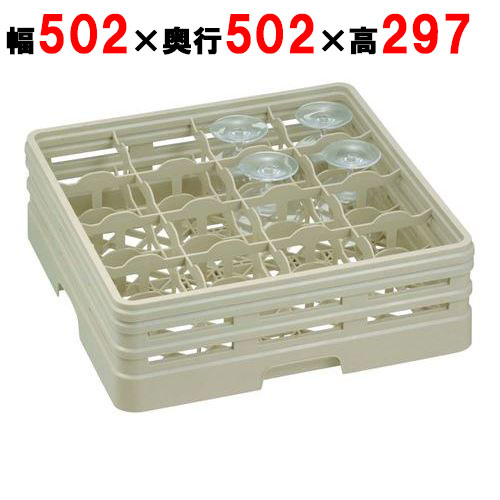 ※こちらの商品は、いかなる理由でも一切返品が承れません。予めご了承ください。　■ 商品について ■　■ 商品概要 ■商品番号1001810商品名グラスラック フルサイズ ステムウェア用 16仕切 16-258-SメーカーEBMサイズ/内容量/重量502×502×297 / 容量： / 重量：3.96kgその他有効深さ：258mm収容数：16仕切り寸法：112mm×112mm　■ 配送について ■●配送料について●　 こちらの商品は全国送料無料（北海道、沖縄、離島、一部地域を除く）です。●ご注意●　 画面上の色はブラウザやご使用のパソコンの設定により実物と異なる場合があります。JANコード：4548170172302