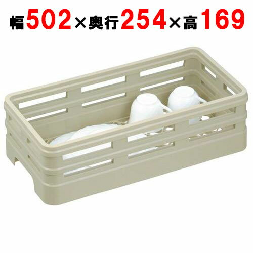 H1-147 �����ץ��å� �ϡ��ե����� ��502�߱���254�߹⤵169/��̳��/����/��ʪ�����оݾ���