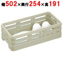 H1-167 オープンラック ハーフサイズ 幅502×奥行254×高さ191/業務用/新品/小物送料対象商品(3)