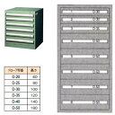 シルバーキャビネット SLC-345型 SLC-3452/業務用/新品/送料無料(3)