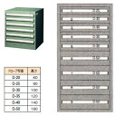 シルバーキャビネット SLC-345型 SLC-3454/業務用/新品/送料無料 /テンポス