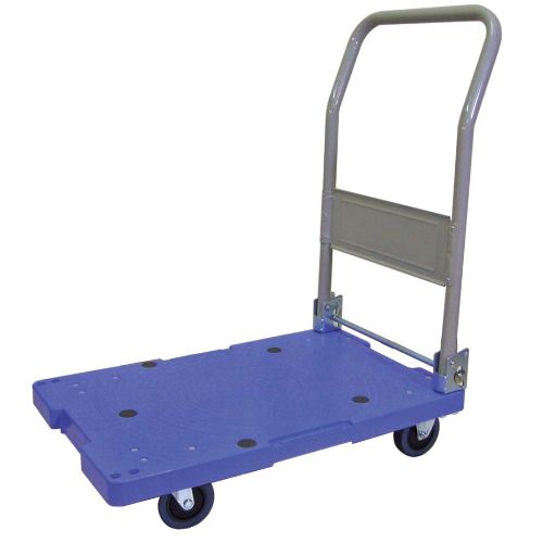 微音台車 サイレントマスター (ハンドル折りたたみ式) DSK-101 【業務用】【小物送料対象商品】【プロ..