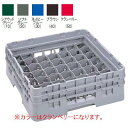 49G 712 カムラック グラスラック 49仕切 クランベリー 【業務用】【送料無料】(3)