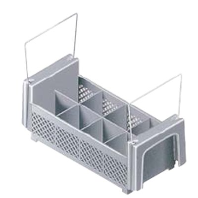 フラットウェアバスケット カムラック 8コンパーチメント/業務用/新品/小物送料対象商品