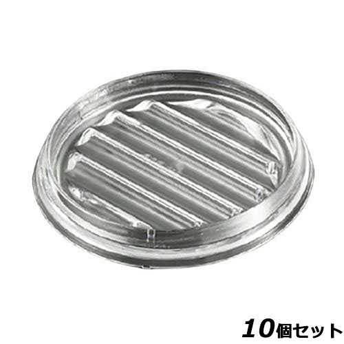 【10セット】BK ポリカーボネート ウォーターピッチャー用受け皿 クリア /業務用/新品/小物送料対象商品