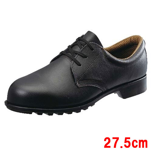 安全靴 シモンジャラット FD-11 27.5cm/プロ用/新品/小物送料対象商品