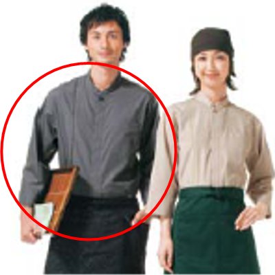 Boots, White Coats - シャツ(男女兼用) KY0067-2灰色 4L/プロ用/新品 /小物送料対象商品