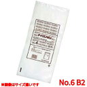 チャック袋Zタイプ(50枚入) No.6 B2/プロ用/新品 /小物送料対象商品