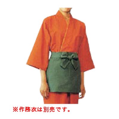 前掛 ET3461-4 緑/業務用/新品/小物送料対象商品