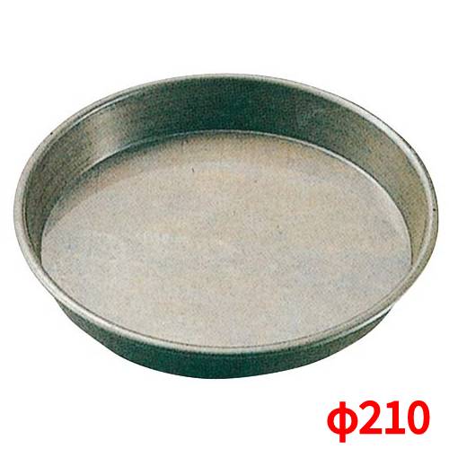 Cake Forms - トルテ型 浅口 シリコン加工 21cm/プロ用/新品 /小物送料対象商品