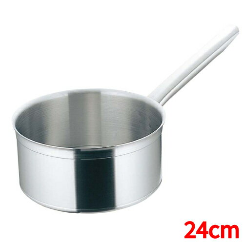 マトファー/ブウジャ ソースパン 6810 (蓋無) 24cm /業務用/新品/送料無料/テンポス