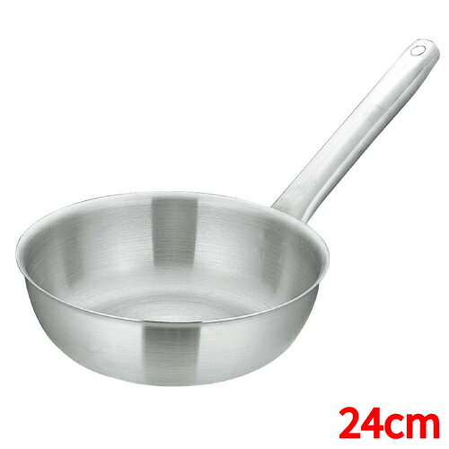 マトファー/ブウジャ テーパーパン6865 24cm /業務用/新品/送料無料/テンポス