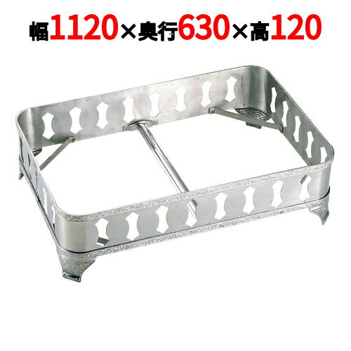 SW 18-8 モンテリー 角飾台 48インチ用 /業務用/新品/送料無料/テンポス