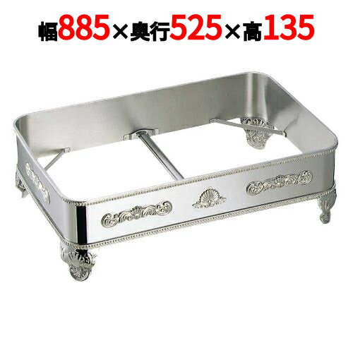 SW 18-8 S型 角飾台 38インチ用 /業務用/新品/送料無料/テンポス